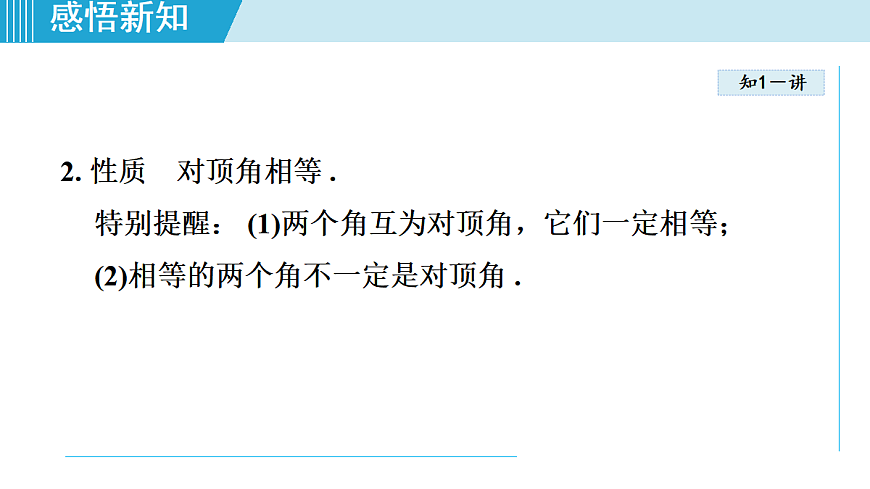 17524768第5页