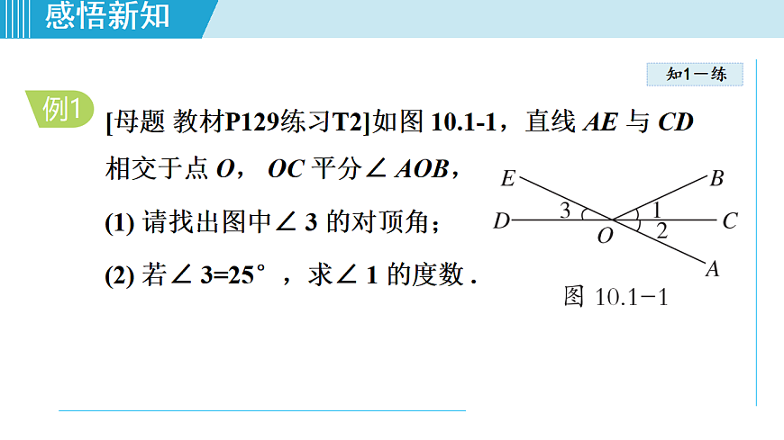 17524768第6页