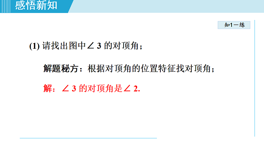17524768第8页