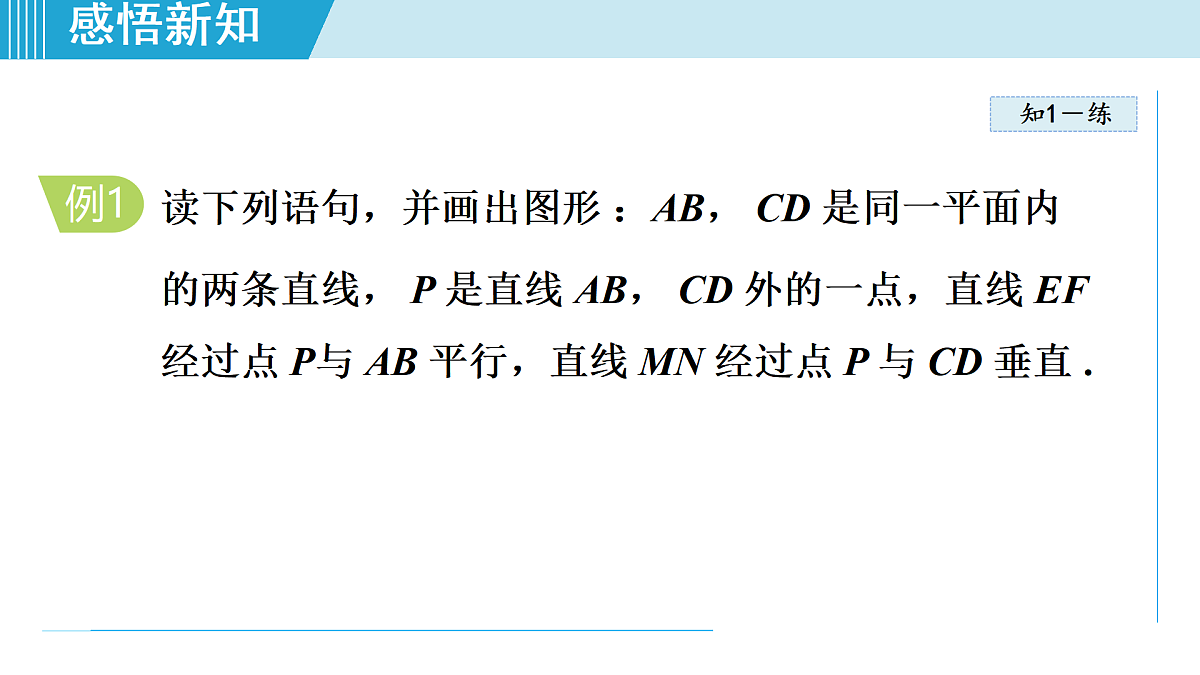 17524769第8页