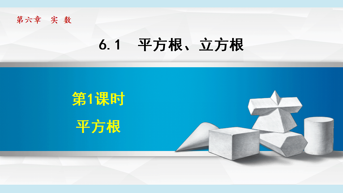 17524935第1页