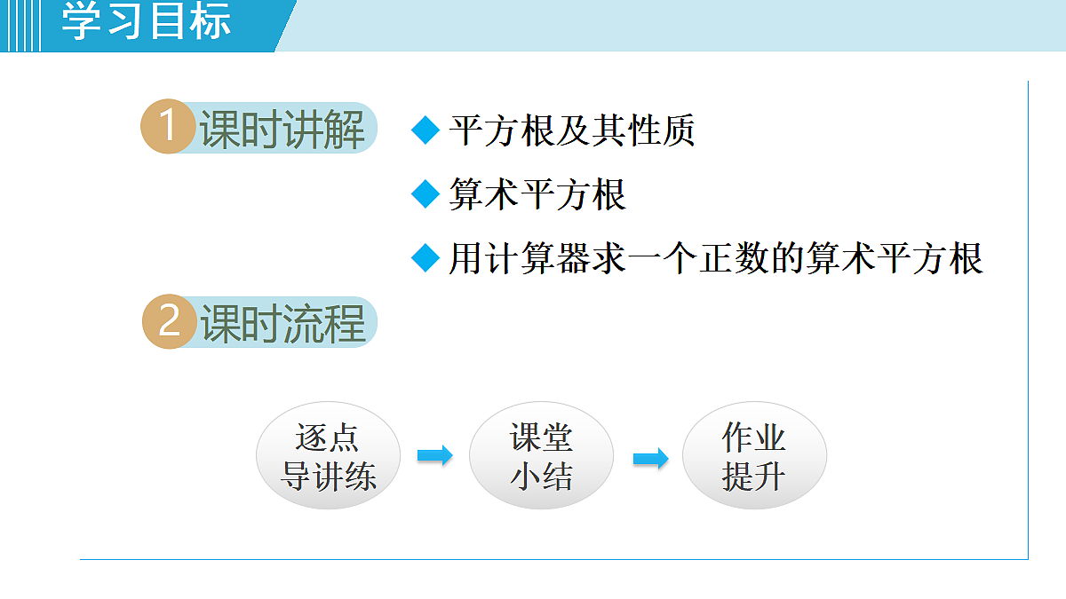 17524935第2页