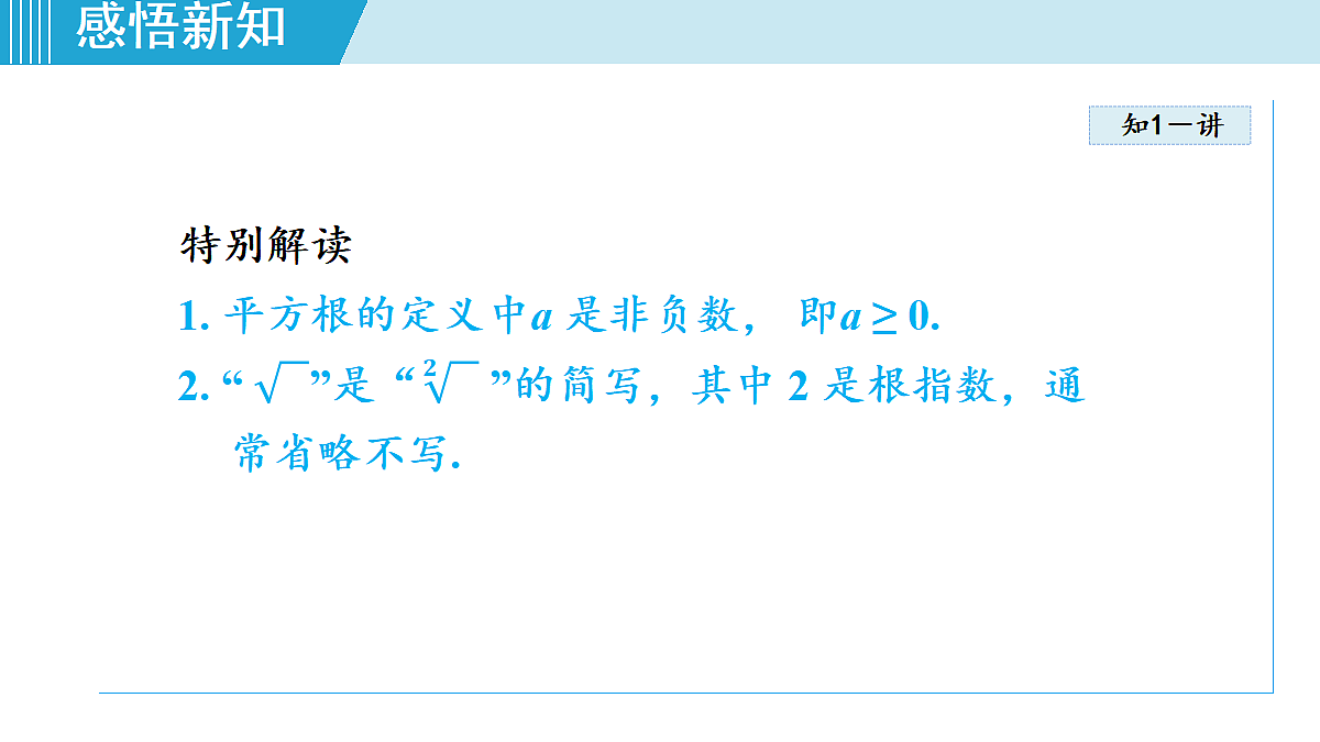 17524935第4页