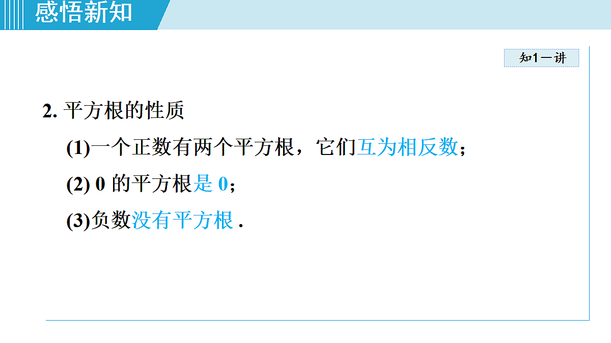 17524935第5页