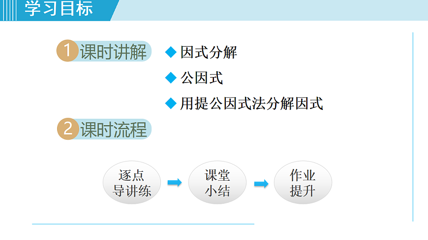 17524940第2页