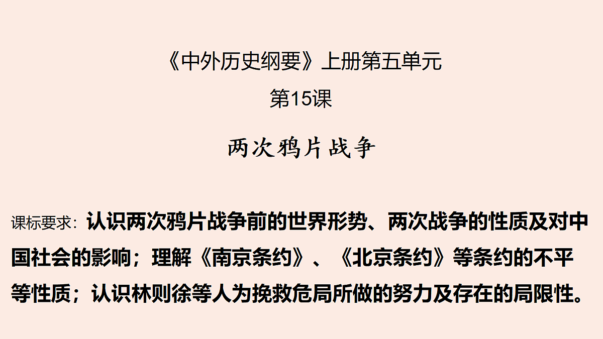 17525088第1页
