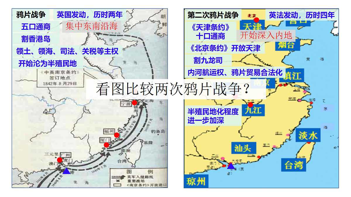 17525088第7页