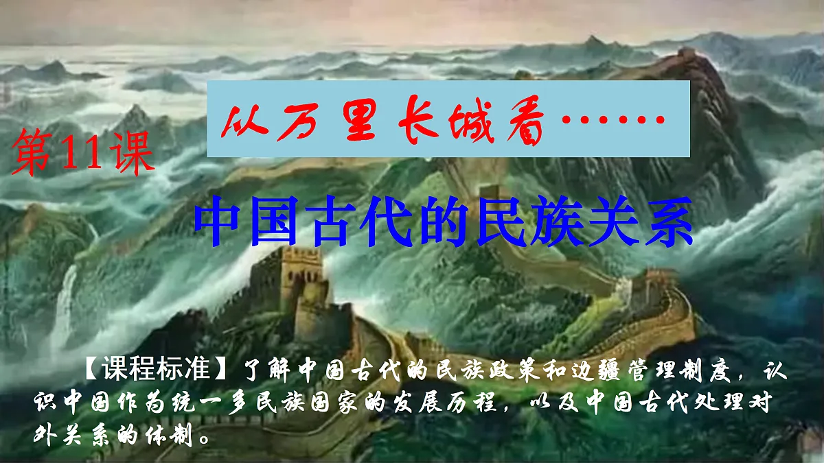 17525479第2页