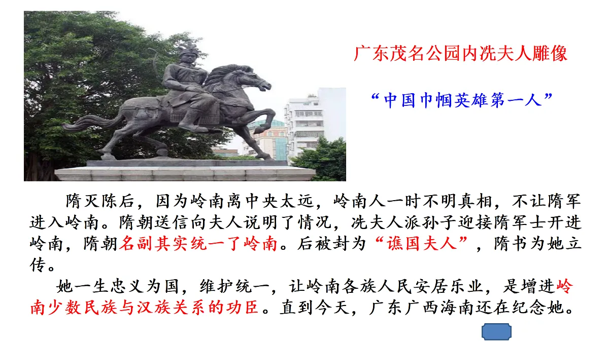 17525479第5页