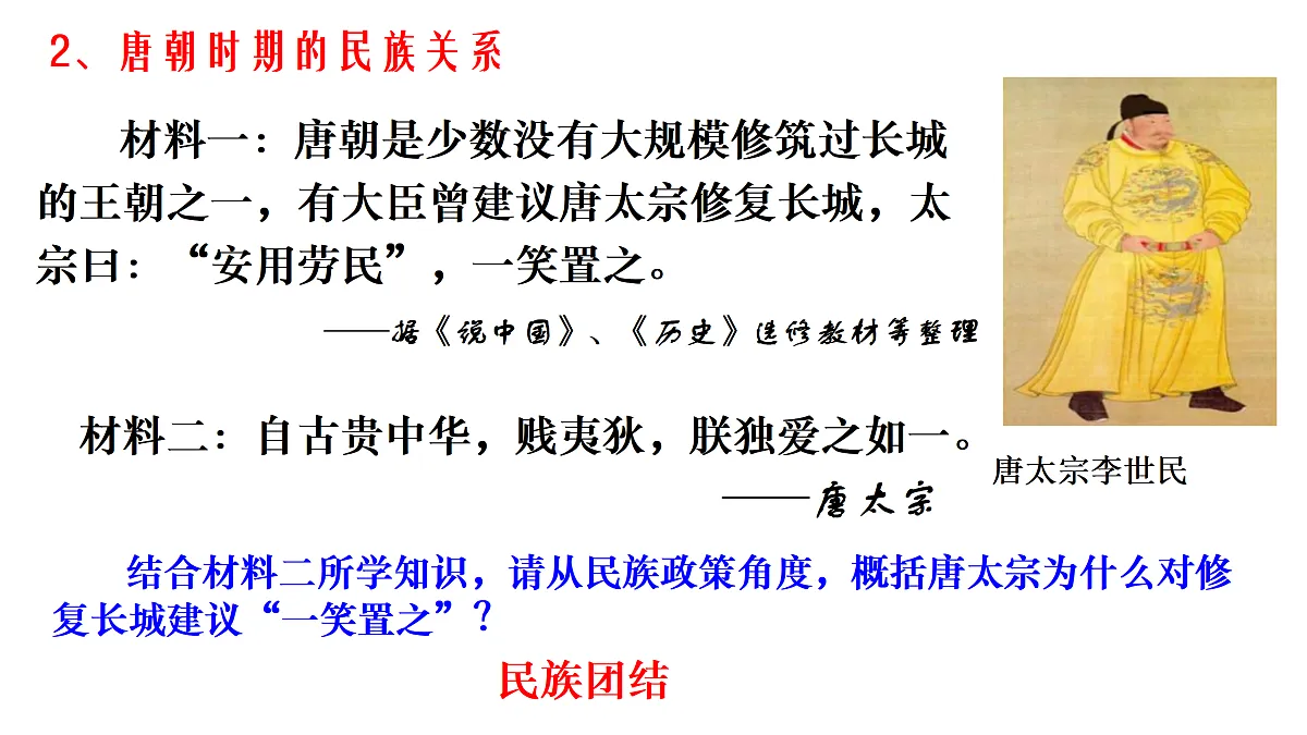 17525479第6页