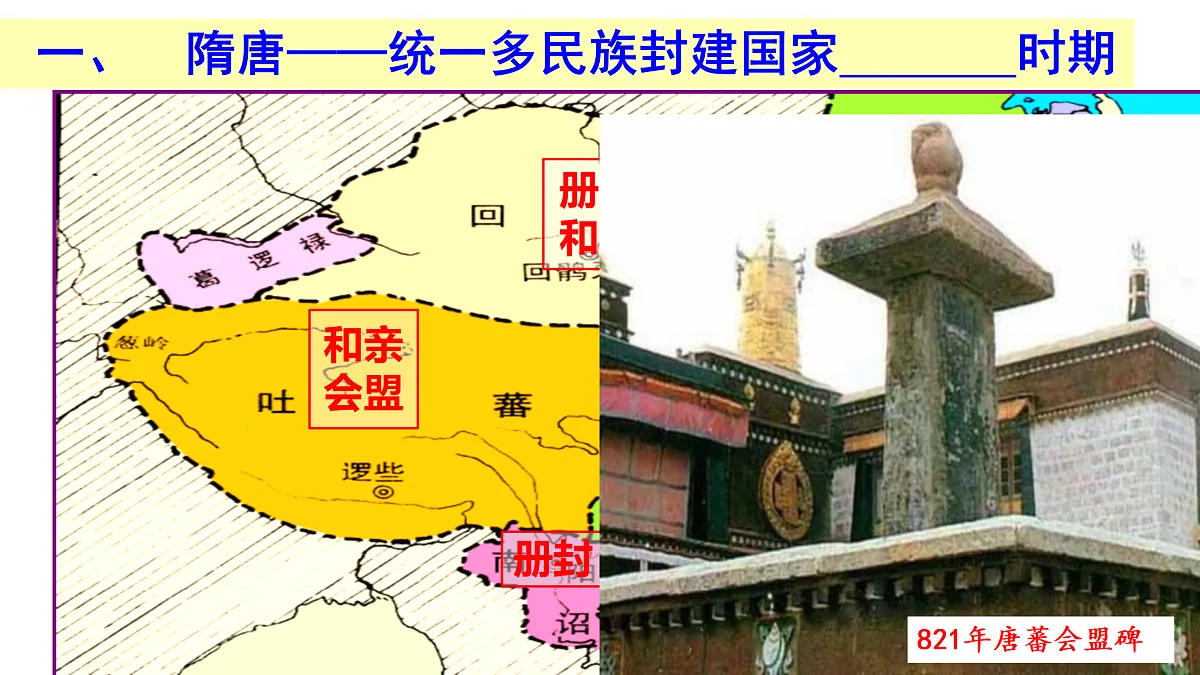 17525479第7页
