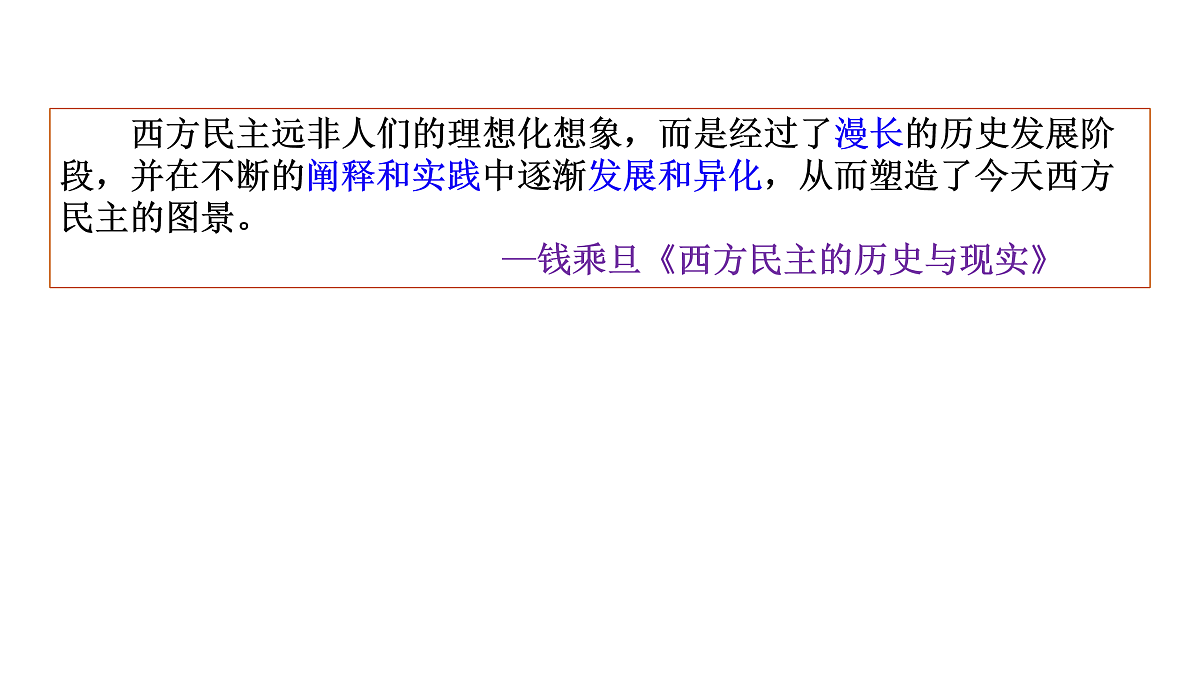 17525487第1页