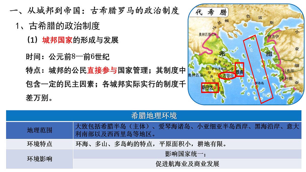 17525487第3页