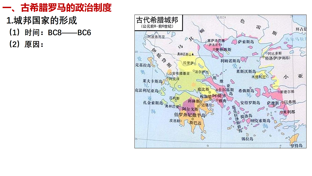 17525493第4页