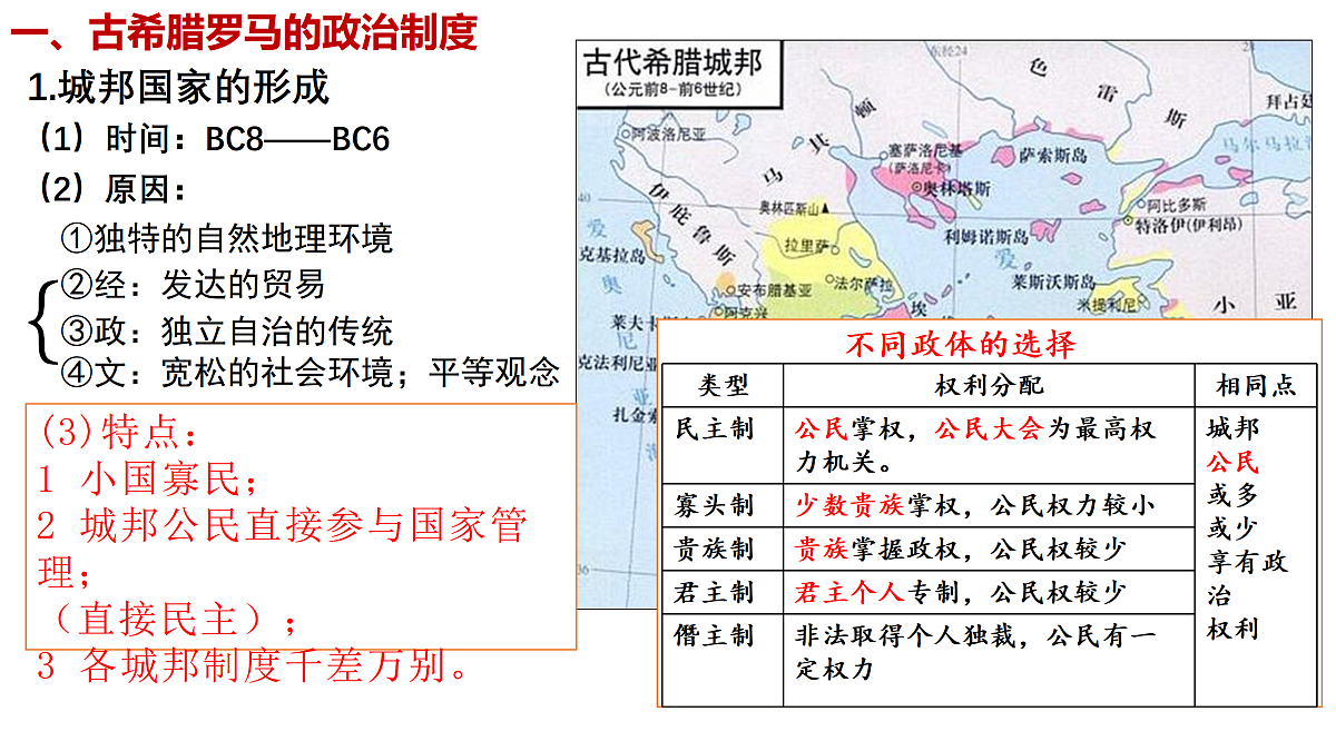 17525493第6页