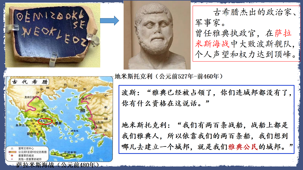 17525493第7页