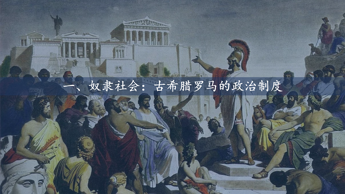 17525494第3页
