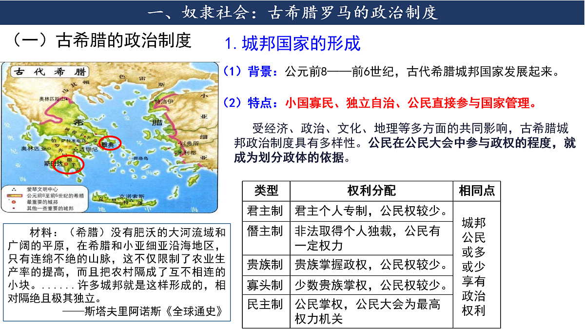 17525494第4页
