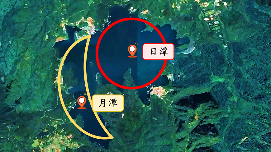 《日月潭》第6页