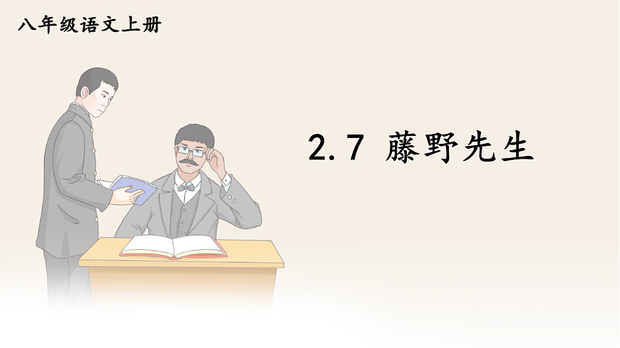 17525685第1页
