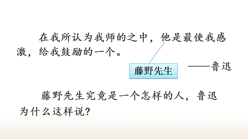 17525685第3页
