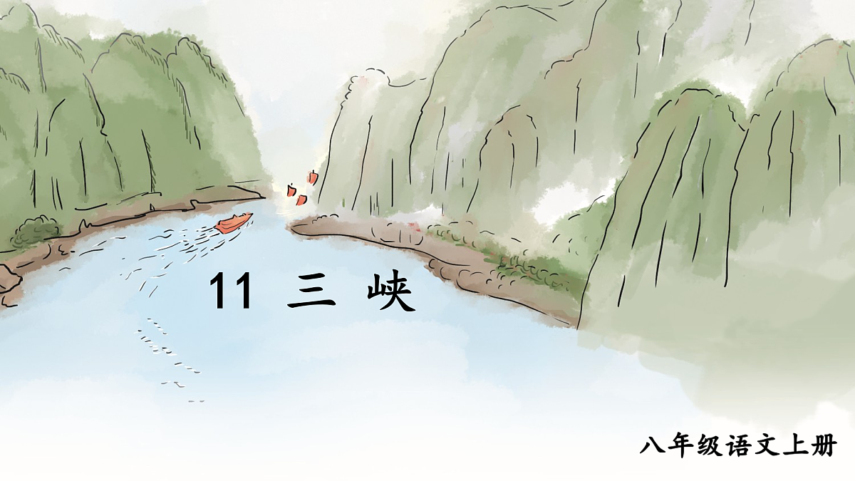 17525698第1页
