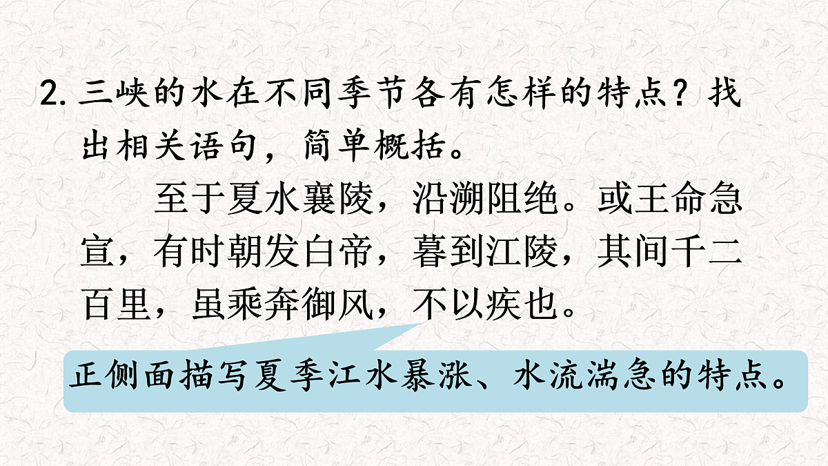 17525698第4页