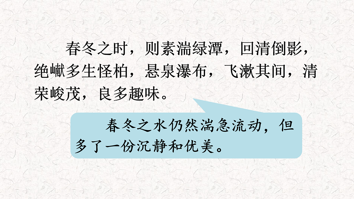 17525698第5页