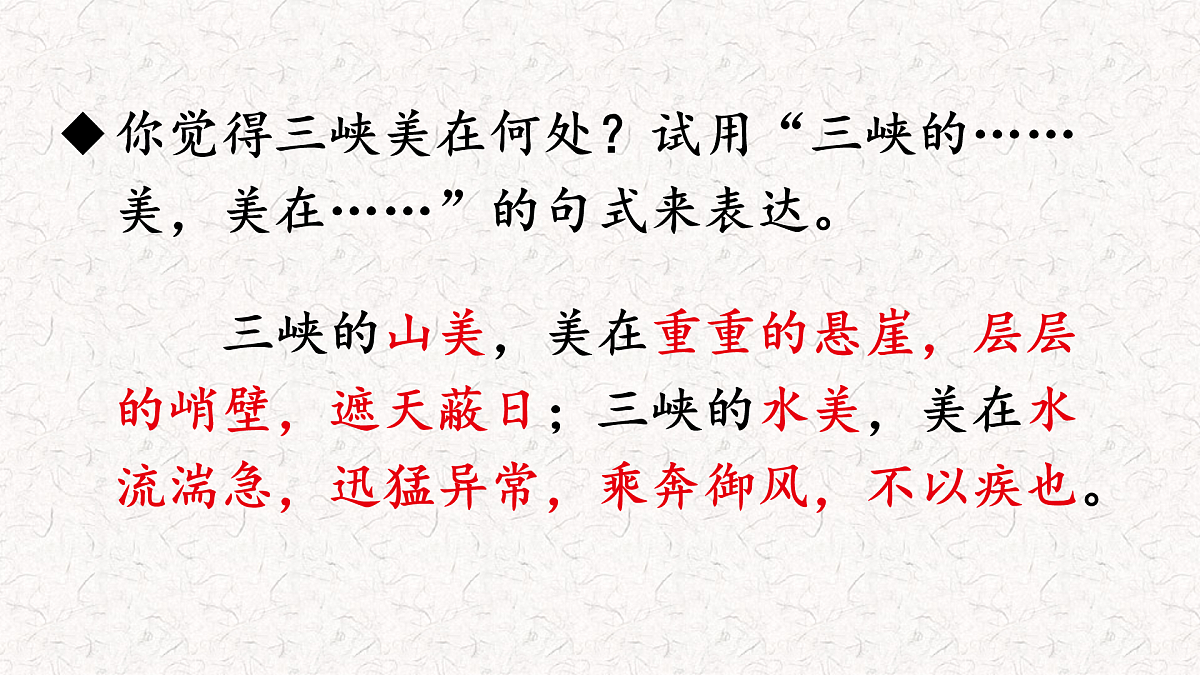 17525698第6页