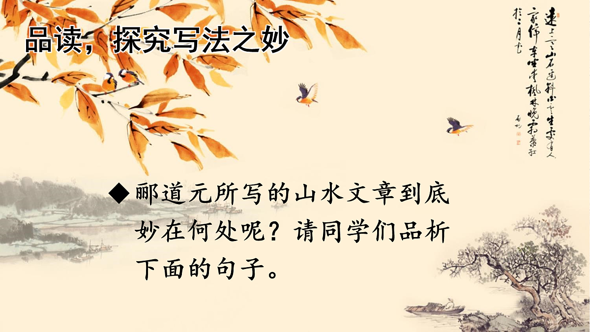 17525698第7页