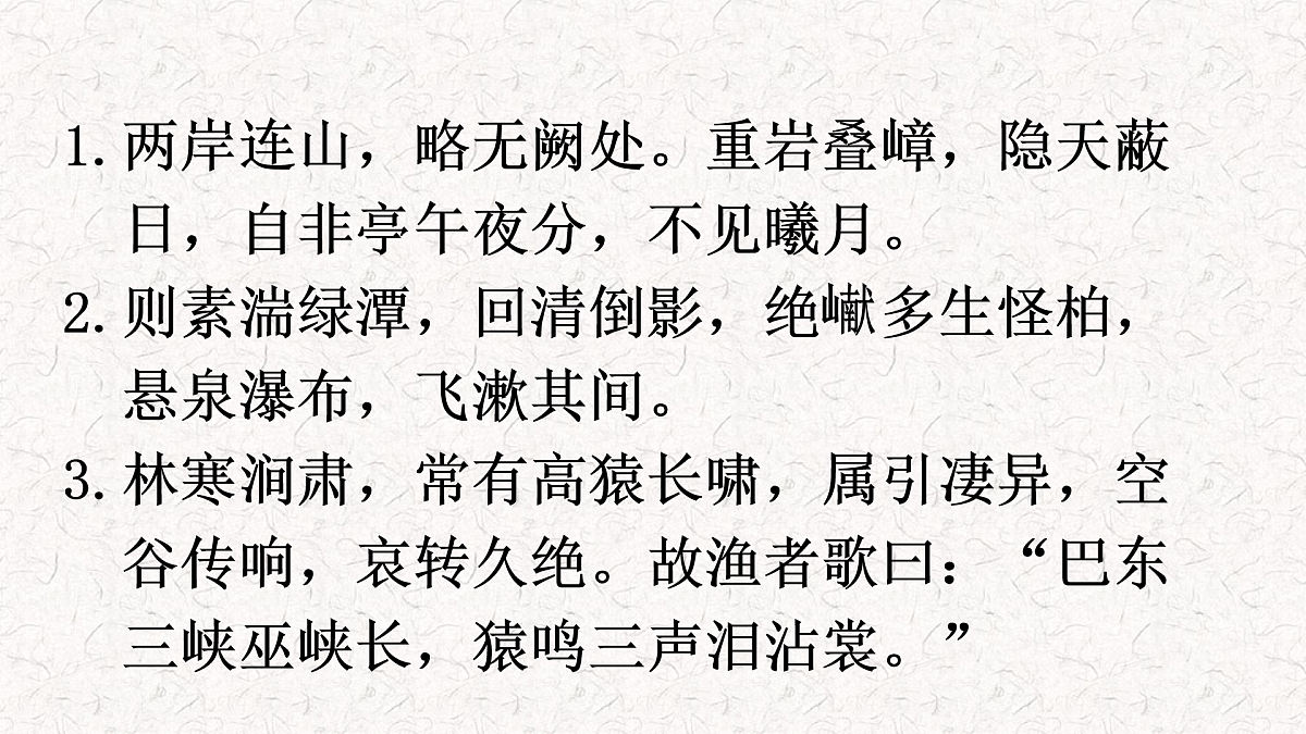 17525698第8页