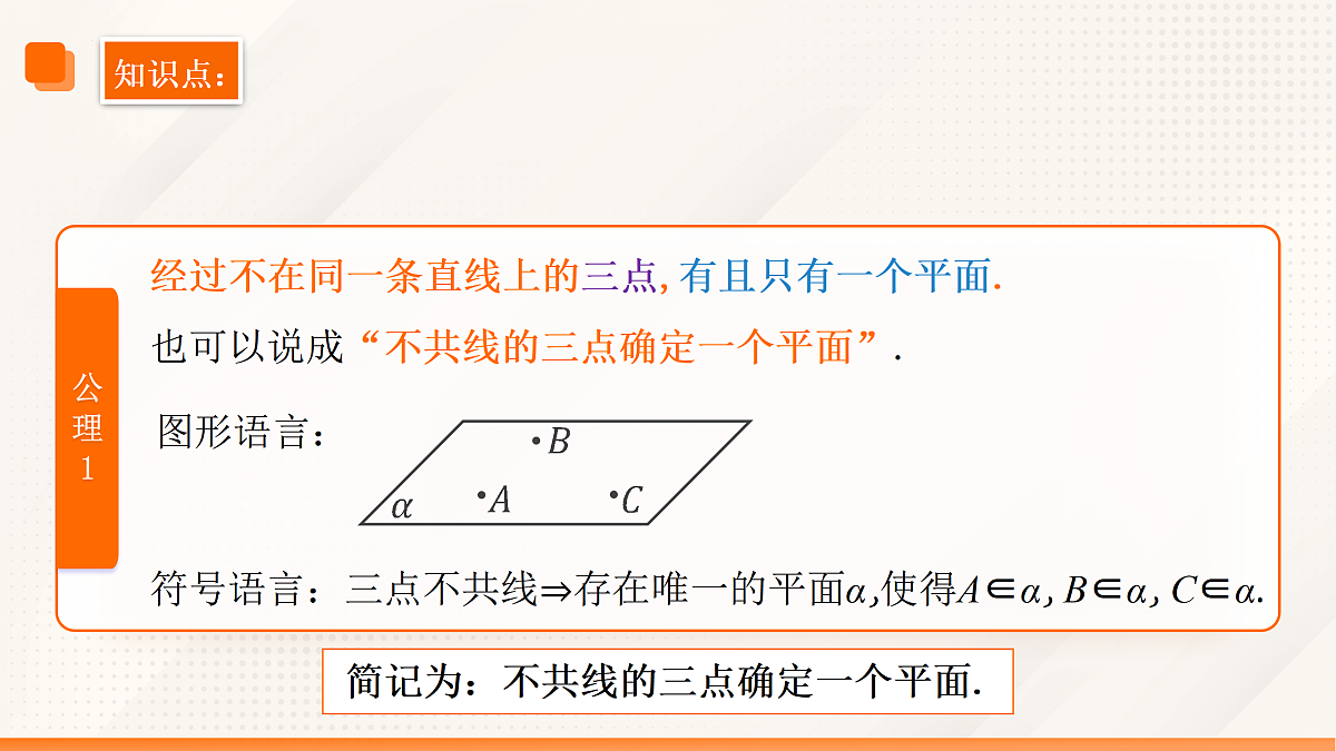 17525859第4页
