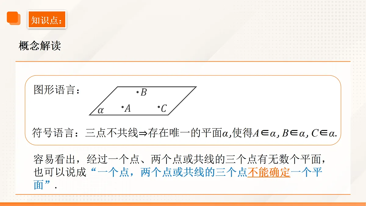 17525859第5页