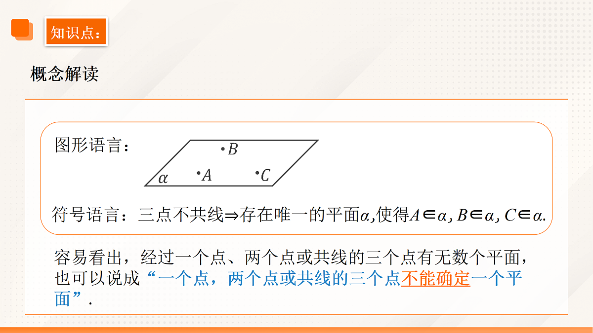 17525859第5页