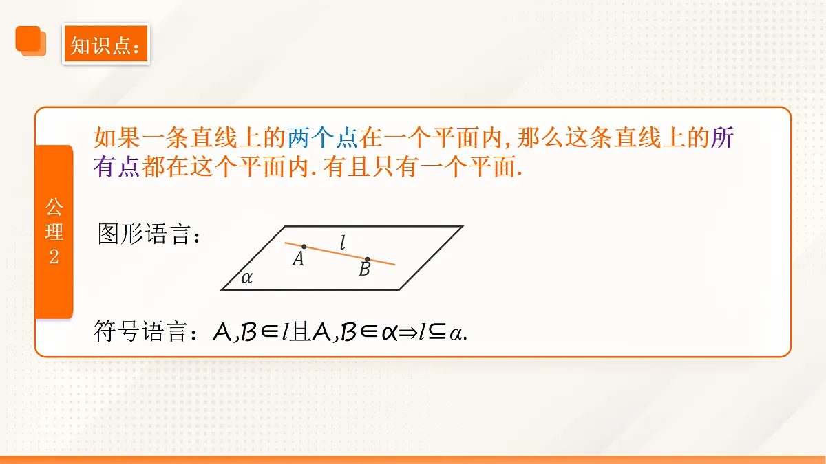 17525859第7页