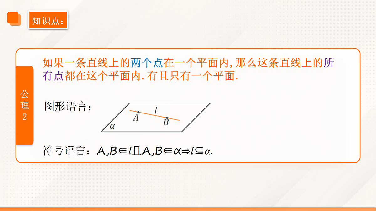 17525859第7页