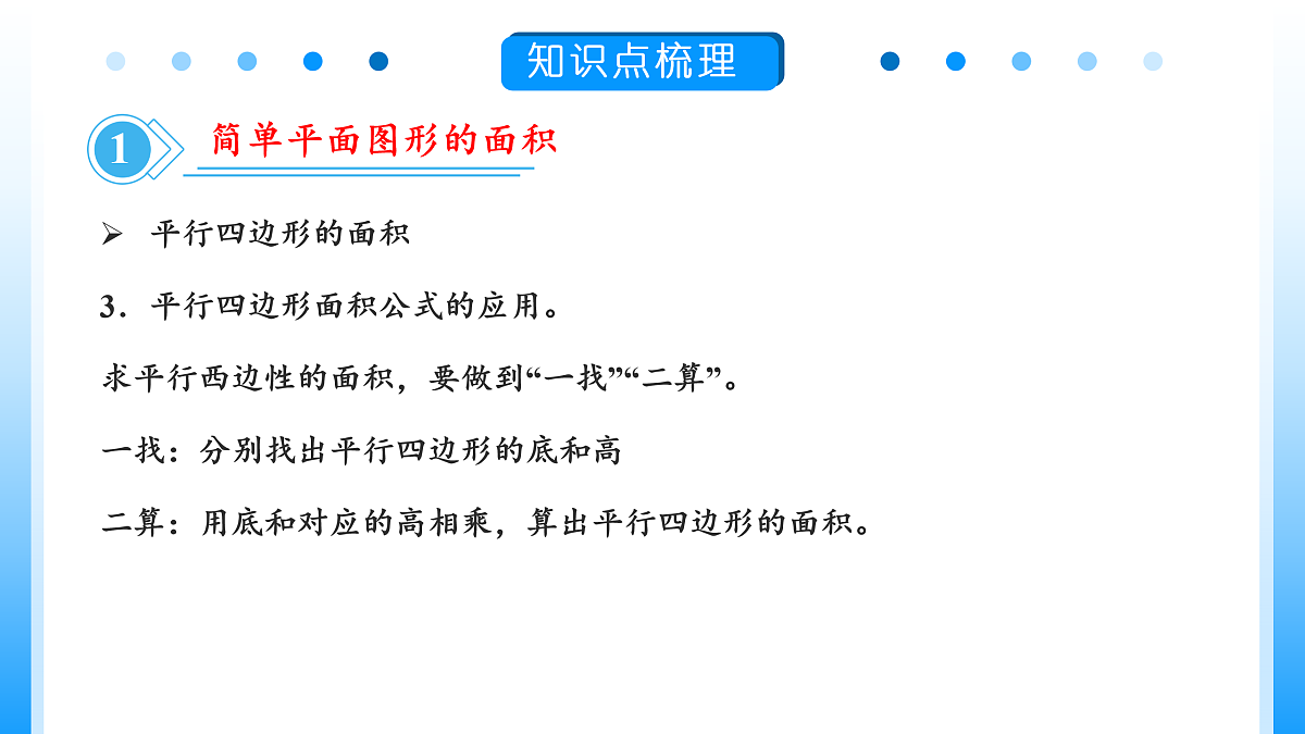 17525864第7页