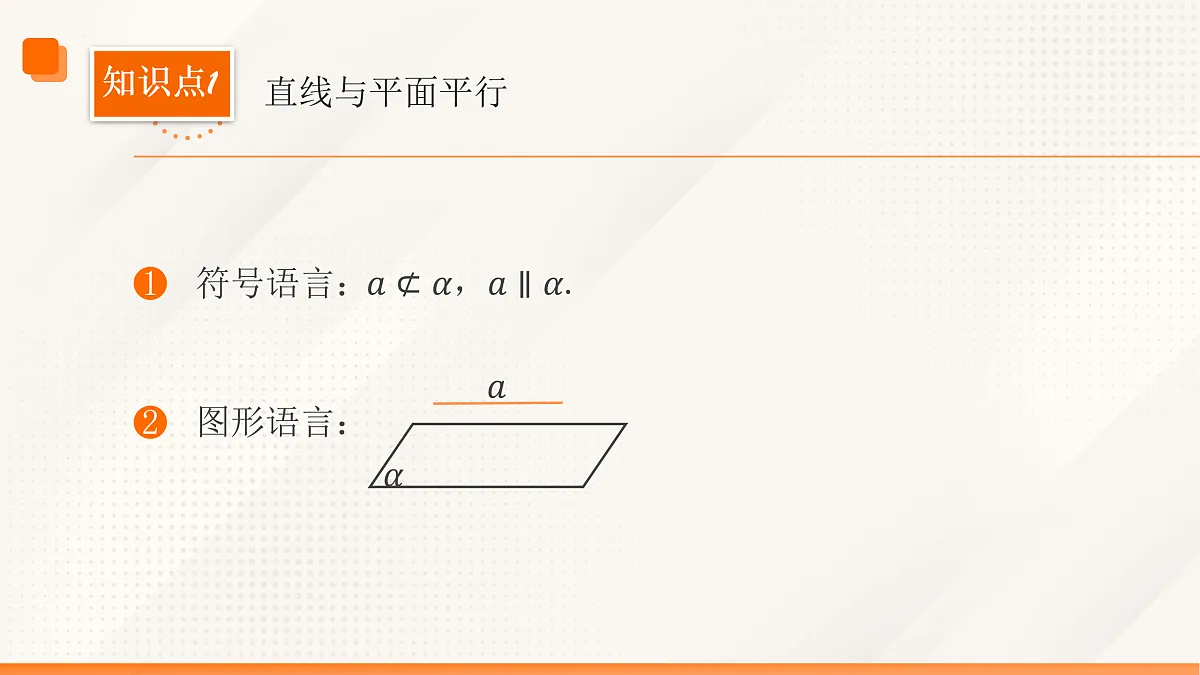 17526077第2页