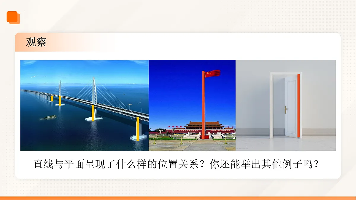 17526077第5页