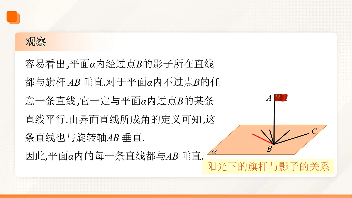 17526077第7页
