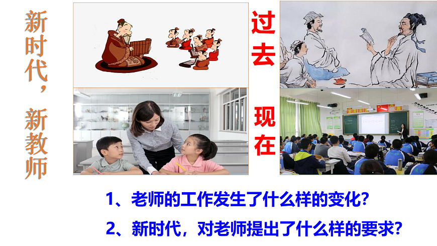 17526106第8页