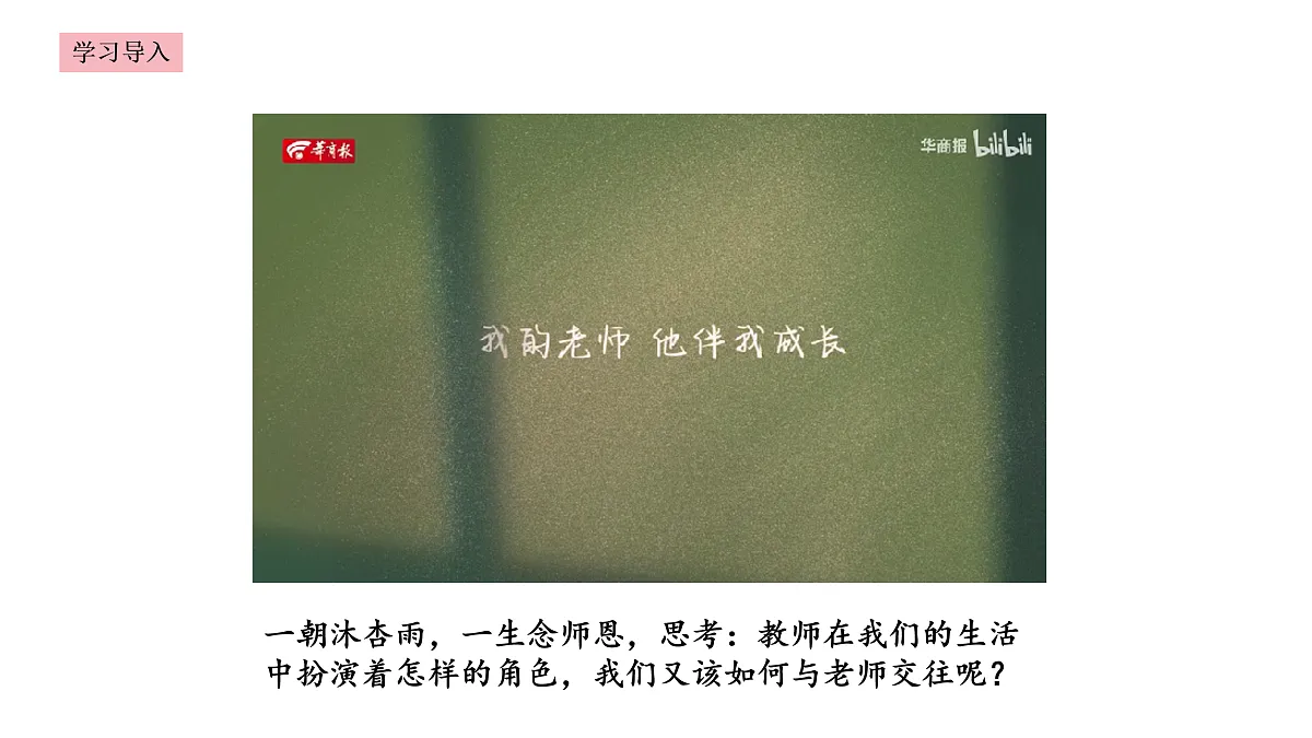 17526107第2页