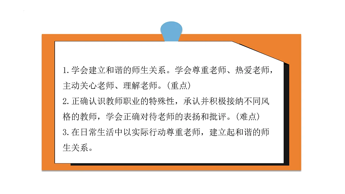 17526107第3页
