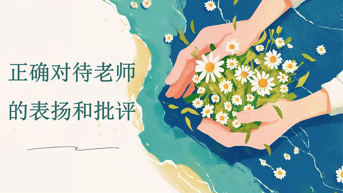17526107第7页