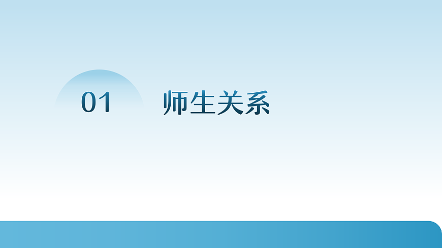 17526108第3页