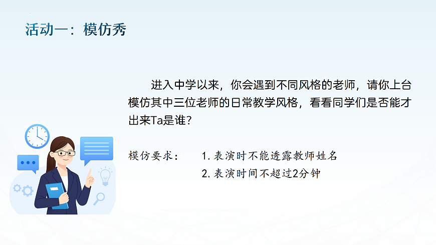 17526108第4页