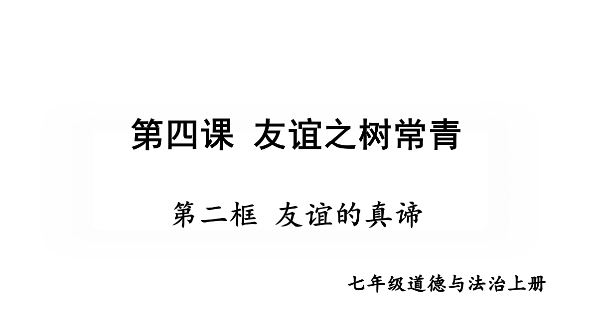 17526110第2页