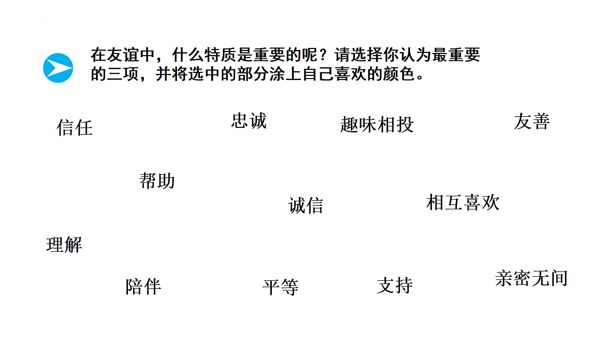17526110第3页