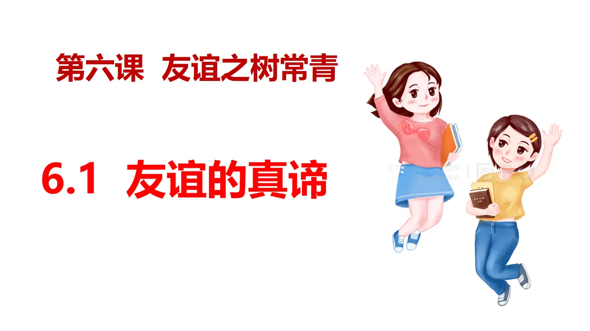17526111第2页