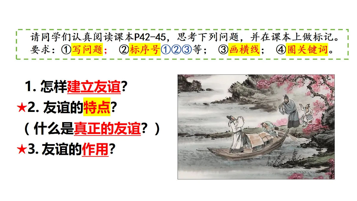 17526111第4页